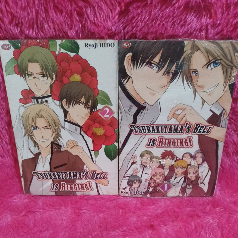 komik tsubakiyama's bell is ringing