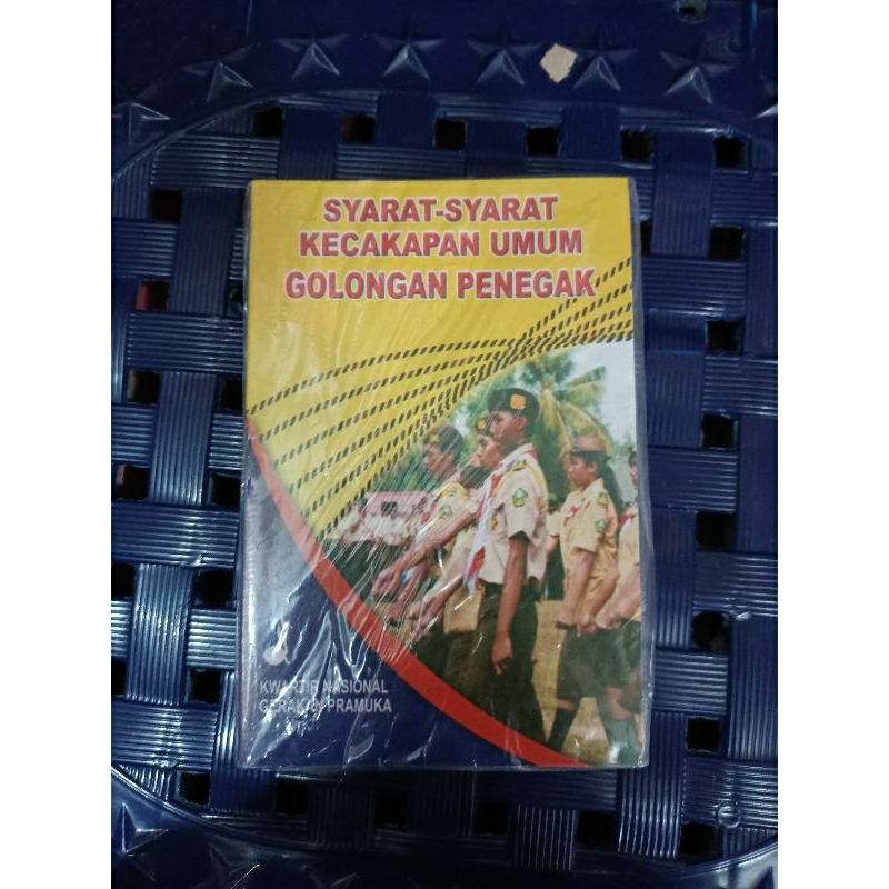 Buku SKU Penegak Pramuka