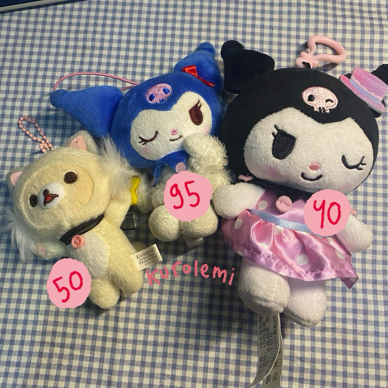kuromi sanrio doll plushies official