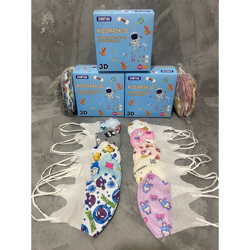 MASKER DB ANAK XIONTAN 1 BOX ISI 50 PCS