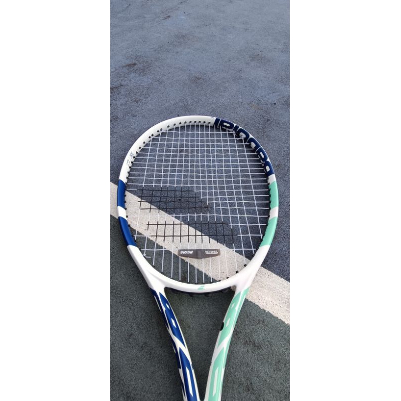 Babolat Boost Drive