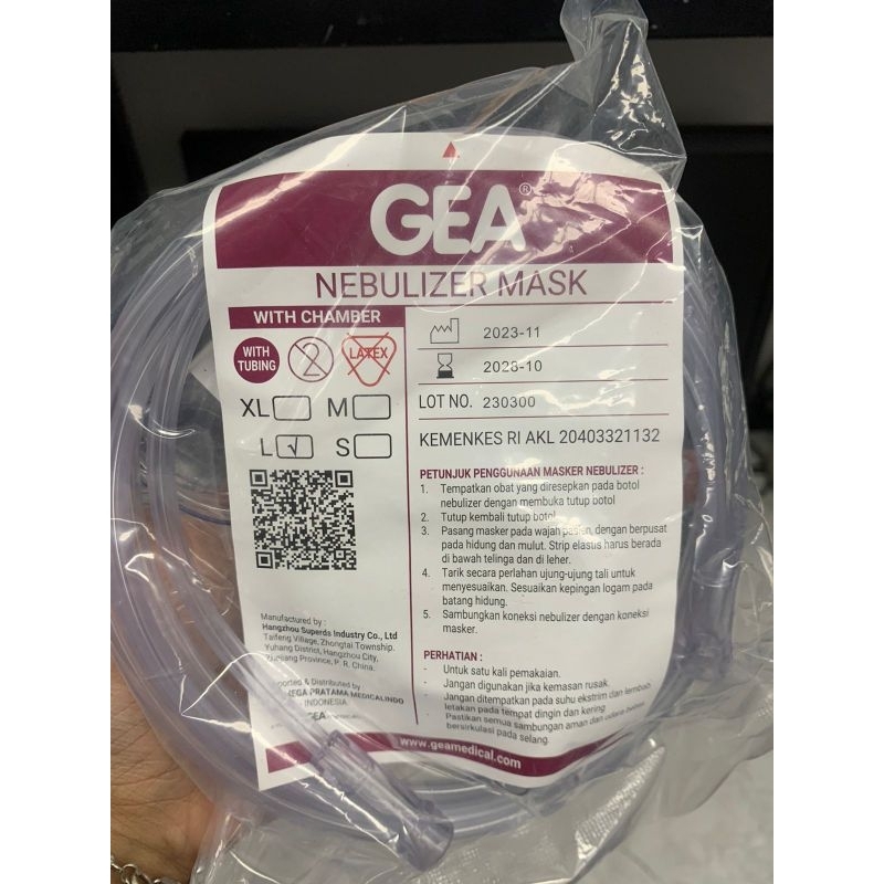 Nebulizer Mask Gea / Masker Nebulizer Gea