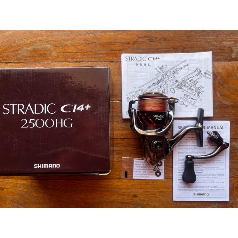 SHIMANO STRADIC CI4+ 2500 HG (BNOB) REEL EPIC YANG JADI PAJANGAN SAJA