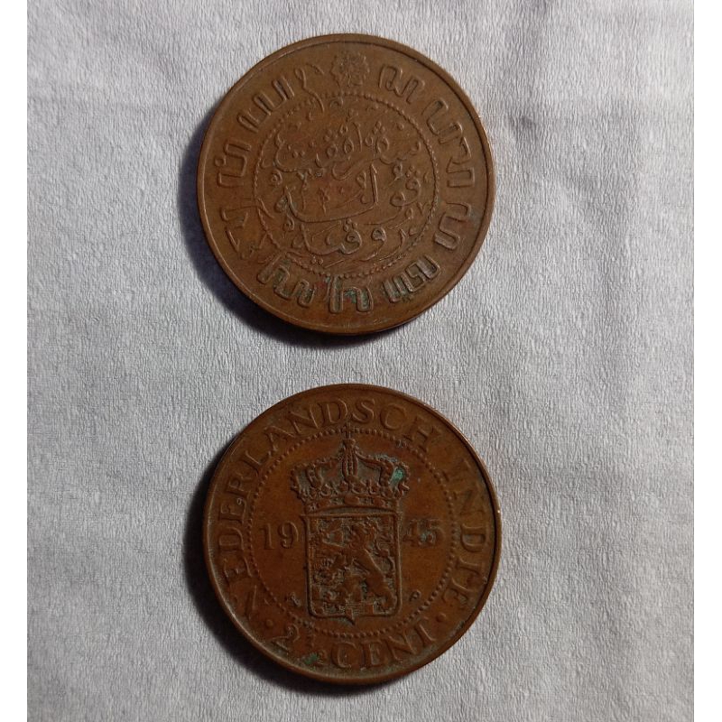 koin benggol ned indie 2½ tahun 1945