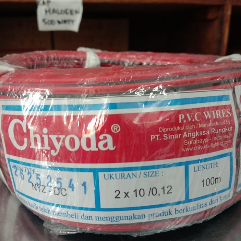 Kabel Chiyoda NYZ 2 x 10 100m