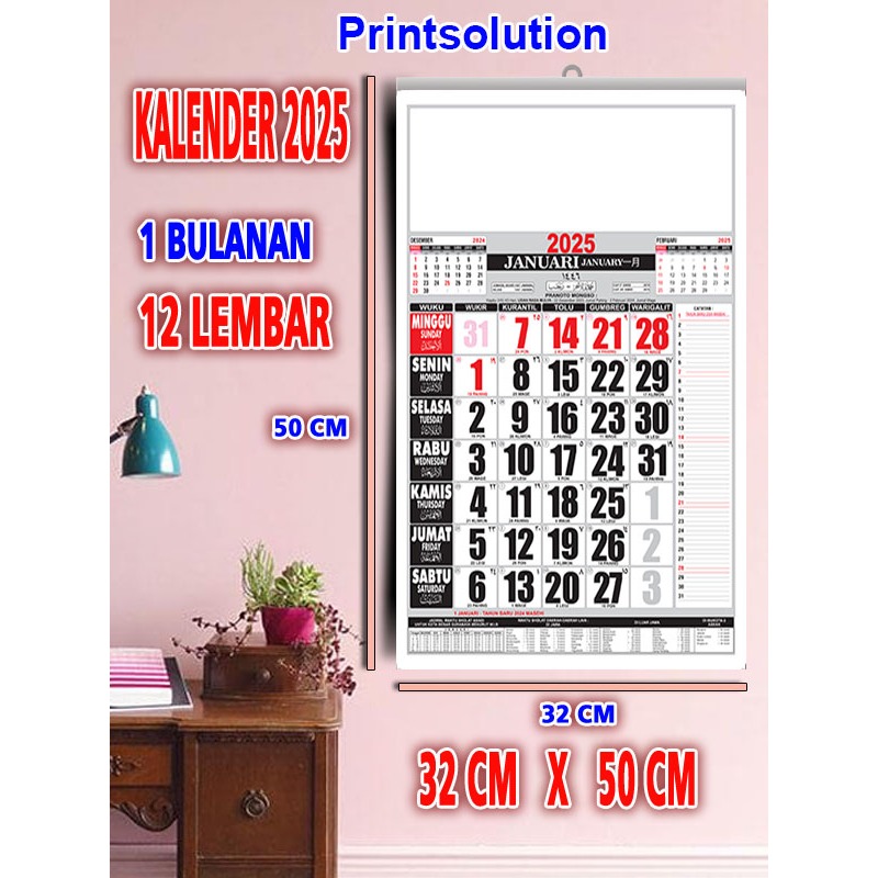 

Kalender Dinding 2025 (12 bulanan)Tanpa minimal order