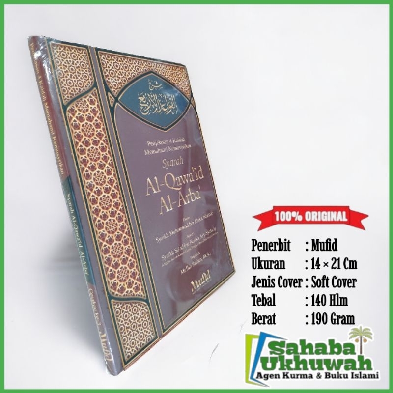 Syarah al qawaid al arba syarah qawaidul arba