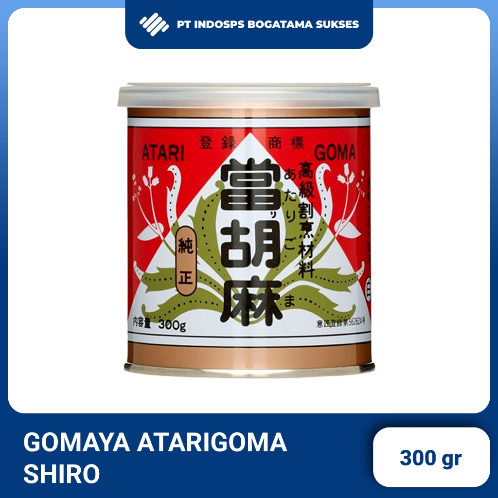 

Gomaya Atari Goma Shiro 300 gram | Neri Goma Shiro | White Can