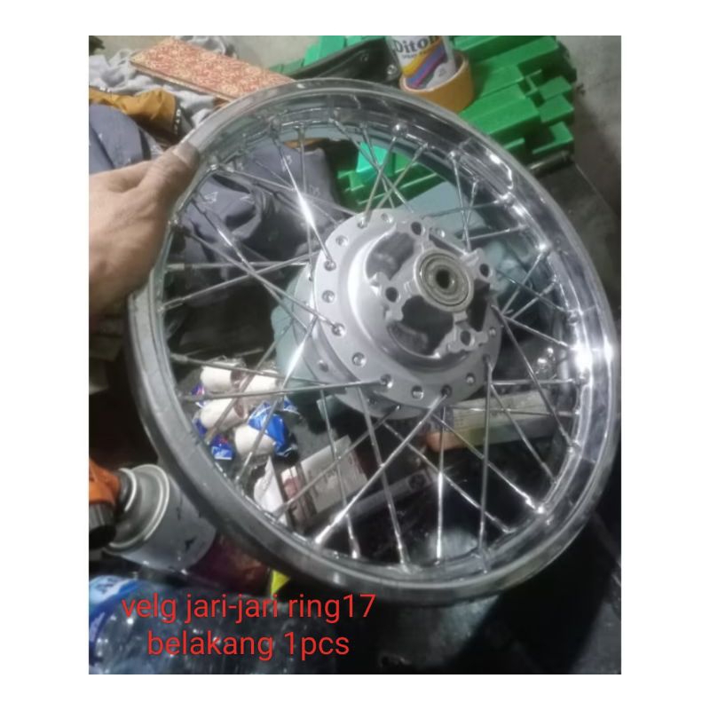 velg jari-jari ring17 belakang 1pcs Blade new Supra x 125 Fi dobel dist Cakram { second berkualitas