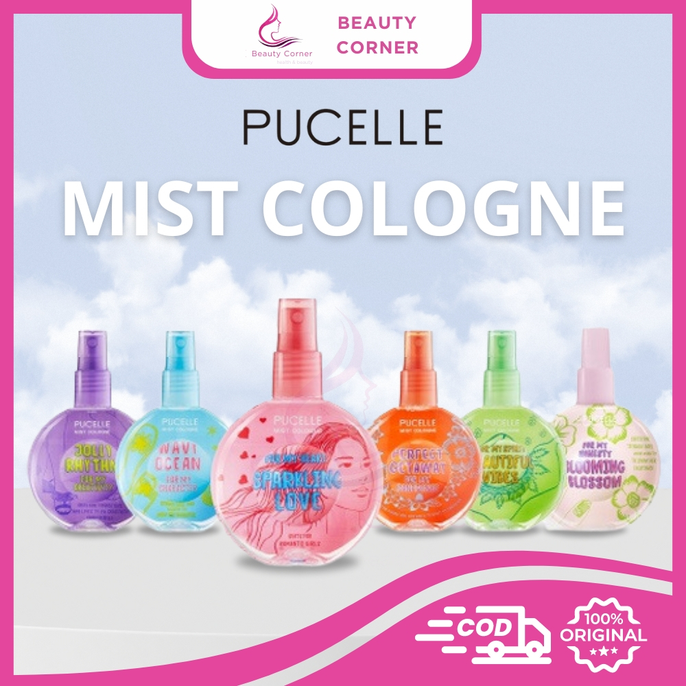 Pucelle Mist Cologne ( 75ML/150ML )