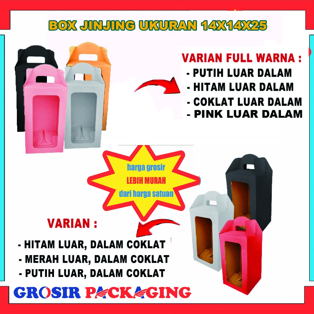 

(PAKET 100 PCS) Box Jinjing 14x14x25 Cm/ Box Packaging/ Kardus