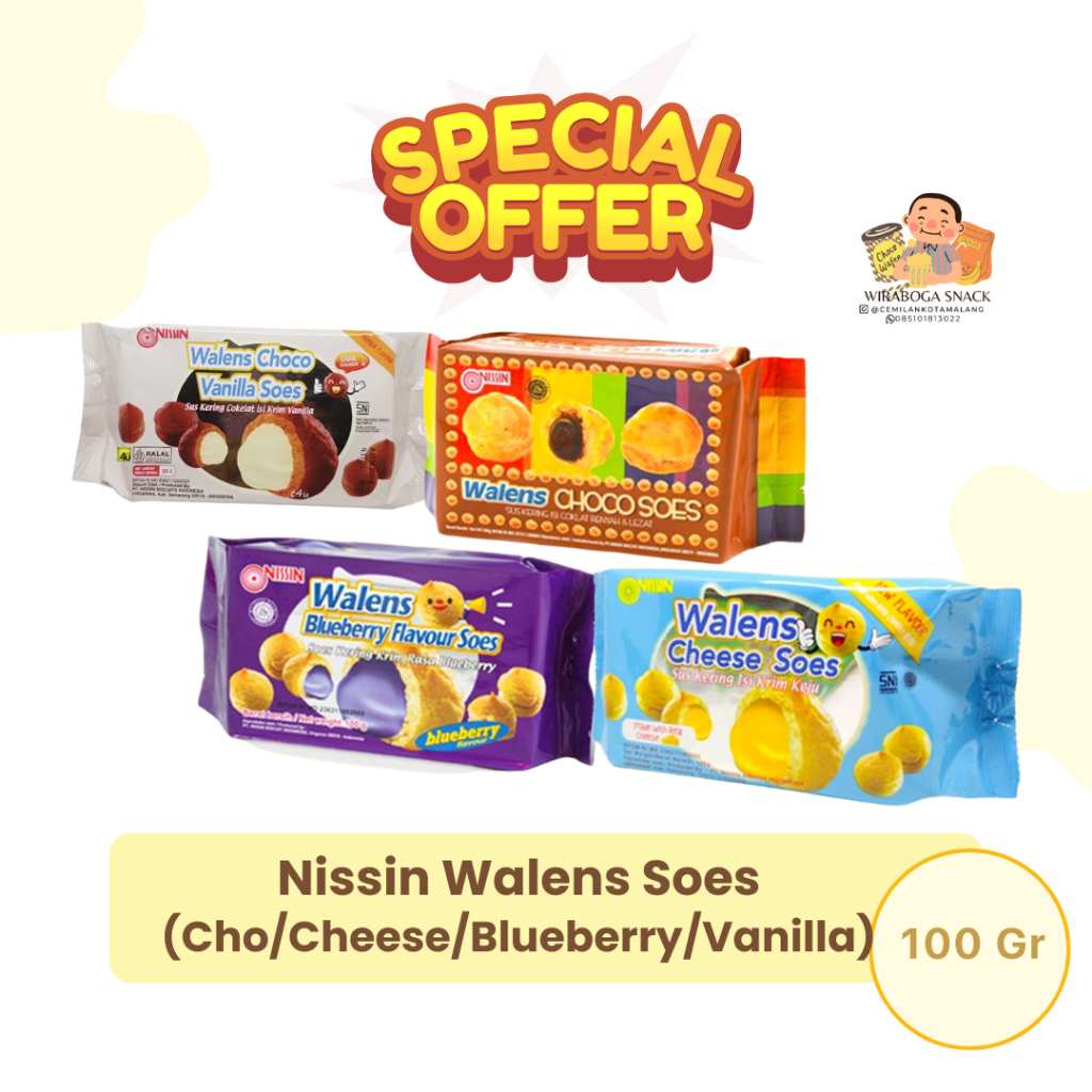 

PACK - Nissin Walens Soes all variant chocolate/keju/vanilla/blueberry