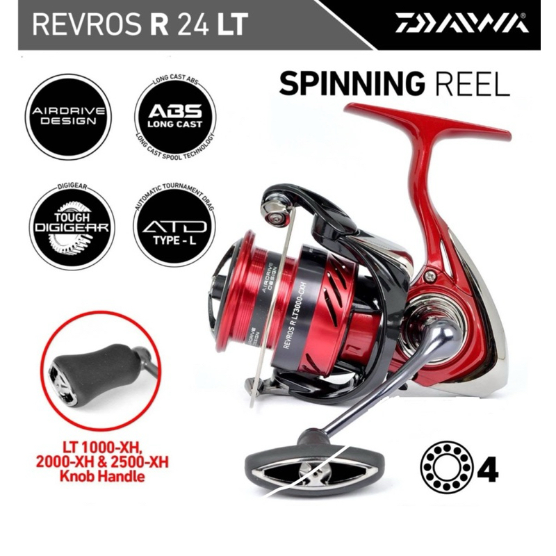 Reel Daiwa REVROS R 2024 1000XH | 2000XH | 2500XH | 3000CXH | 4000CXH | 5000CXH | 6000H | SPINNING