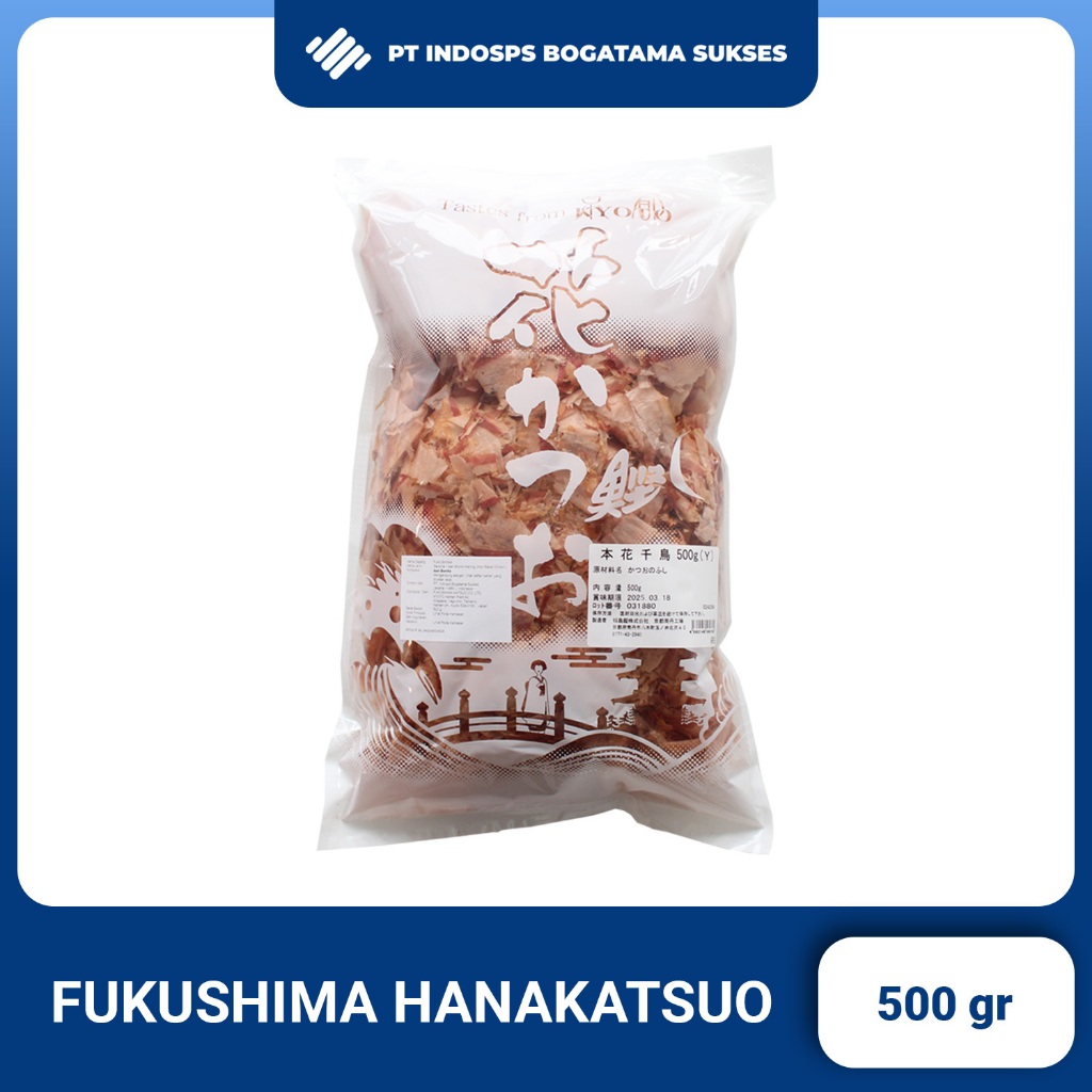

Fukushima Hanakatsuo 500 GR ( Ikan Cakalang Serut )