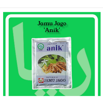 

Per Sachet Jamu Jago Anik Serbuk Halus Cocok Untuk Perokok