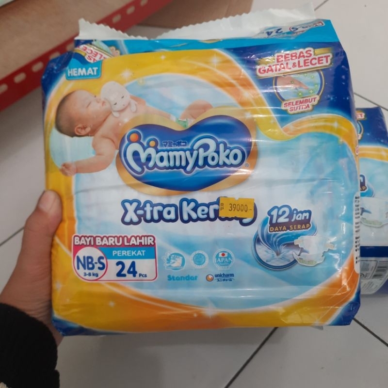 PAMPERS MAMY POKO NBS (Bayi Baru Lahir)