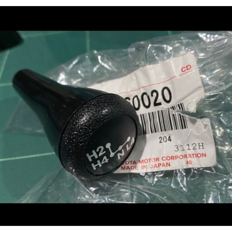 knob shifter 4x4 hardtop fj40 bi40 knob knop ceper original