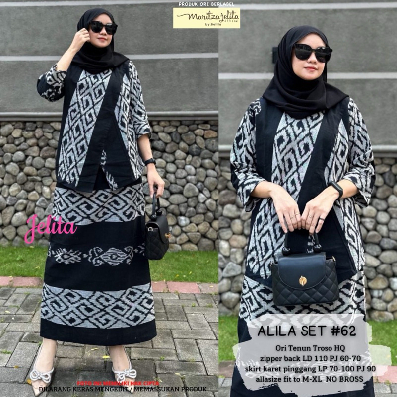 SETELAN TENUN WANITA ||  ALILA SET TENUN by MARITZA JELITA