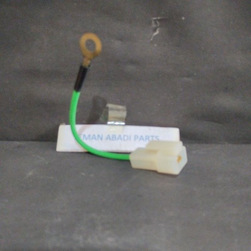 FUSIBLE LINK SUZUKI FUTURA