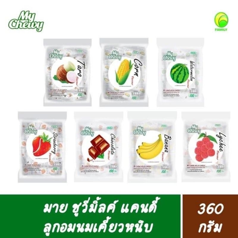 

My Chewy Milk Candy permen lunak dg campuran susu dan sari buah produk thailang 360gr isi 100pcs