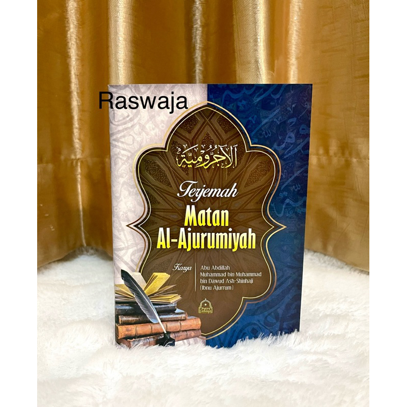 Kitab Terjemah Matan Al Jurumiyah - terjemah Matan Jurumiyah / terjemah matan jururmiyyah / ukuran S