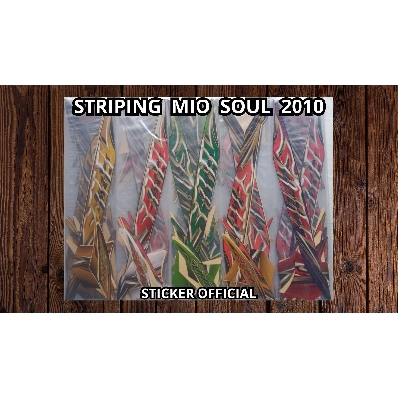 Striping Standar Motor Mio Soul 2010