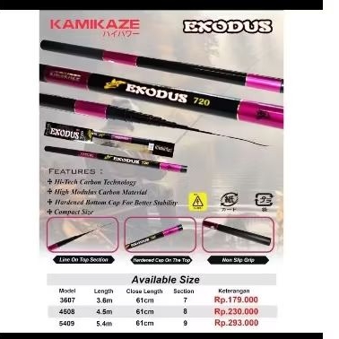 Joran  Tegek Kamikaze Exodus 360/450/540 CM