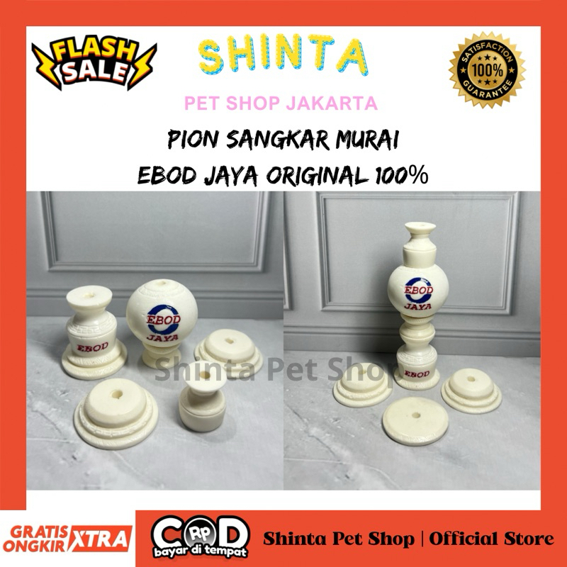 Aksesoris Pion Sangkar Murai EBOD JAYA Original 100% Accesories Pion Kandang Muray Murai EBOD JAYA