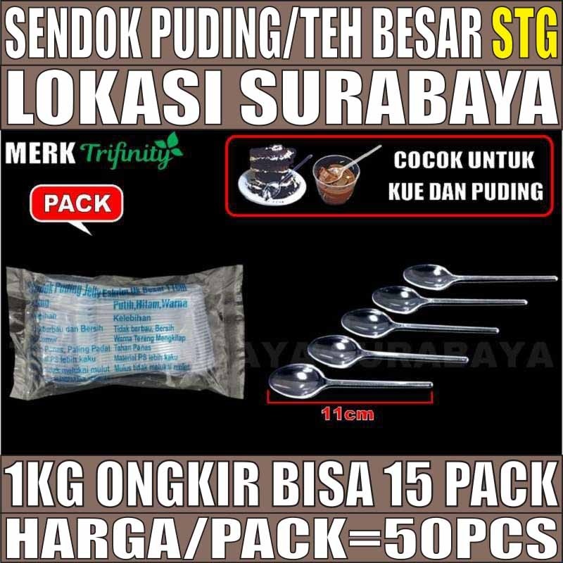 Sendok Puding 50 pcs Per Pack Isi 12 pack /  Sendok Es krim Besar Teh STG Plastik Murah