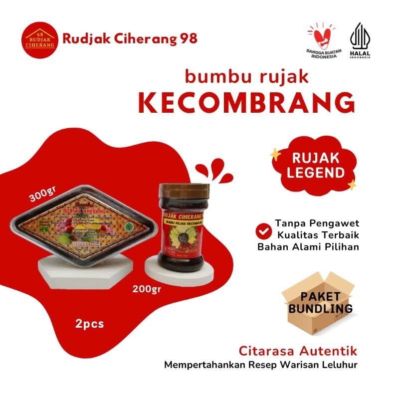 

RUDJAK CIHERANG 98 - BUNDLING MIX - 2PCS Bumbu Rujak Kecombrang (300gr & 200gr)