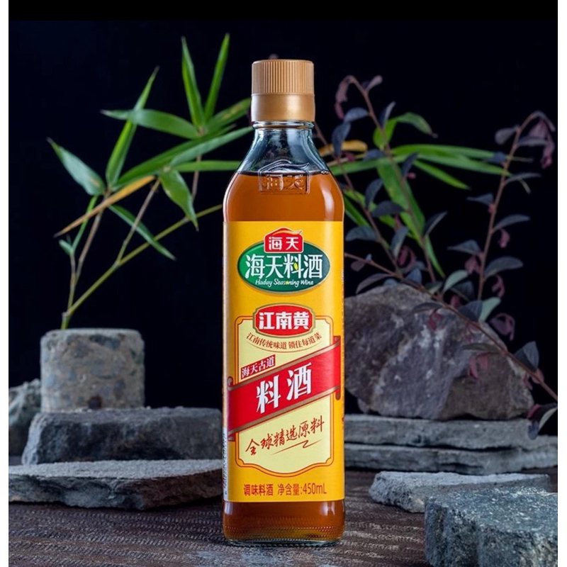 

wine masak liao jiu hai tian 料酒 海天 450mL Haday