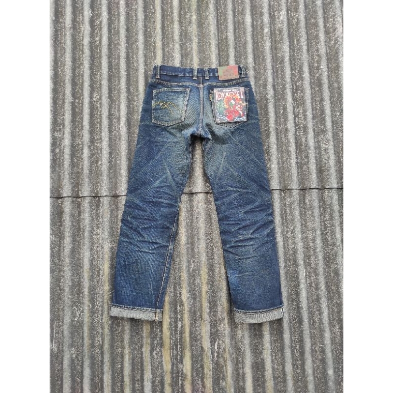 Denim bdco 26oz