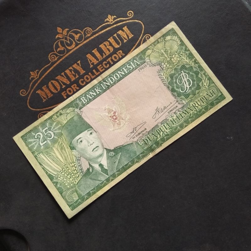 Uang Soekarno 25 Rupiah 1960