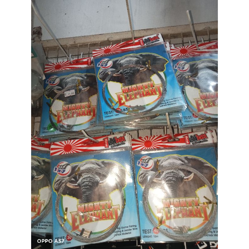 NEKLIN MIGHTY ELEPHANT 1X7