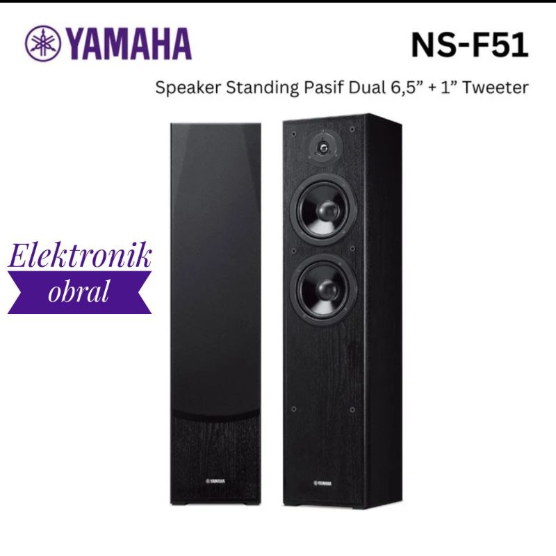 Yamaha NSF-51 ,NSF51 FLOORSTANDING SPEAKER