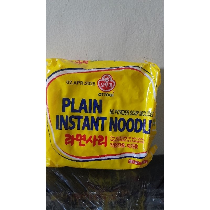 

Made in Korea | Ottogi Plain Instant Noodles , Exp 11 Juni 2026