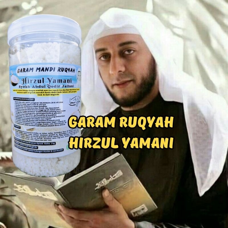 

Garam Mandi Ruqyah Hirzul Yamani 1 kg | Bisa Untuk Muslim Non Muslim | Garam Ruqyah Syekh Ali Jabir | Garam Ruqyah | Garam Mandi Ruqyah Mujarab