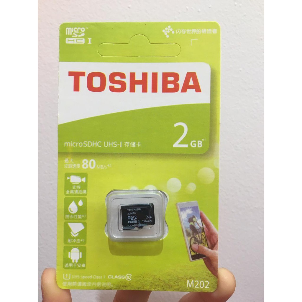 Kartu Memori Hp 2GB Memory Card Toshiba 2GB MMC Toshiba 2GB