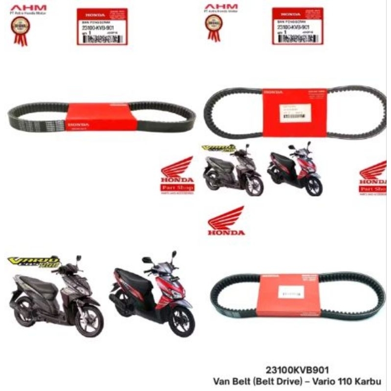 VANBELT VARIO 110 KARBU ORIGINAL