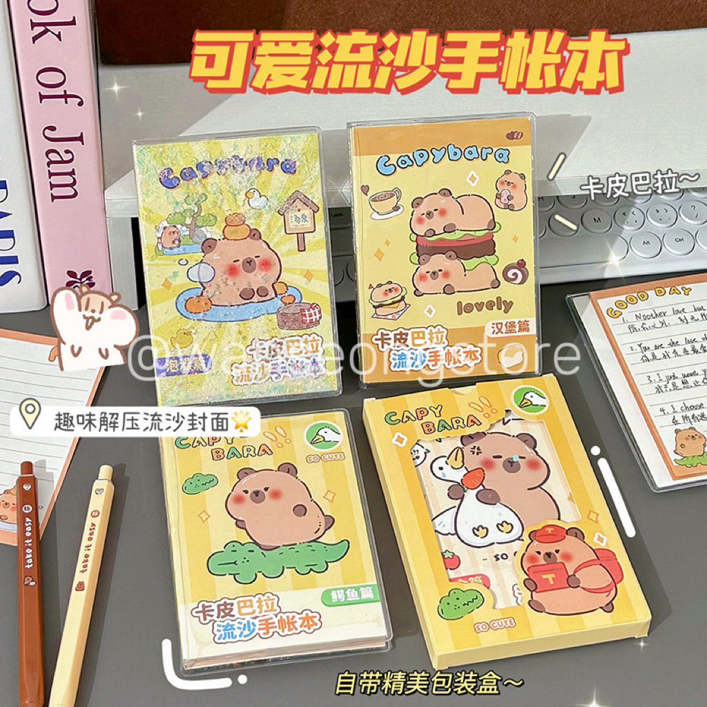 

Buku catatan Glitter Motif CAPYBARA/Notebook Glitter CAPYBARA - BK-003