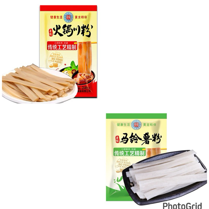 

BPOM HuangLong Mie Ubi Lebar / Mie Kentang Hotpot Mie Vermicelli 240Gr