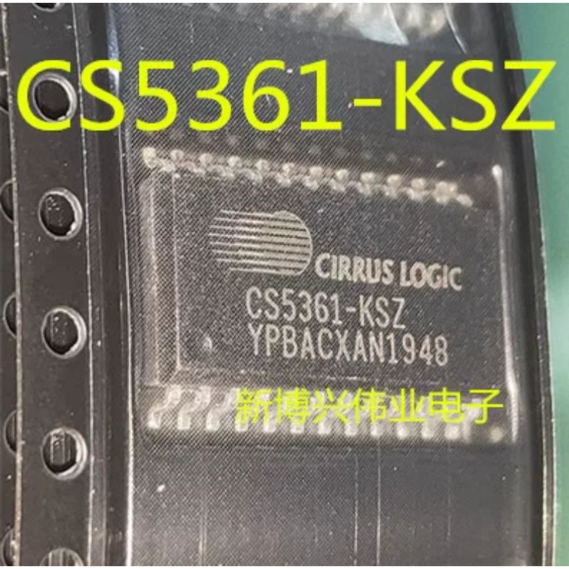 cs5361-KSZ