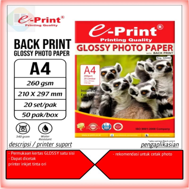 kertas foto glossy 260 gsm A4 20 lembar kertas foto glossy e print 260 gsm A4 isi 20 lembar watermar
