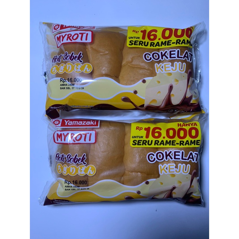 

Paket 2 Yamazaki MYROTI-2 Roti Sobek Cokelat Keju 235 gram