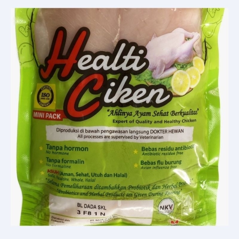 

Fillet Dada Ayam NonMSG - HEALTI CHICKEN