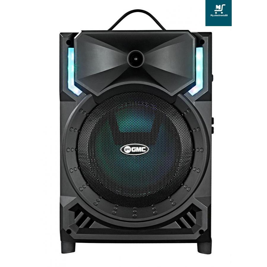GMC SPEAKER PORTABLE  8" (GMC 897 H)