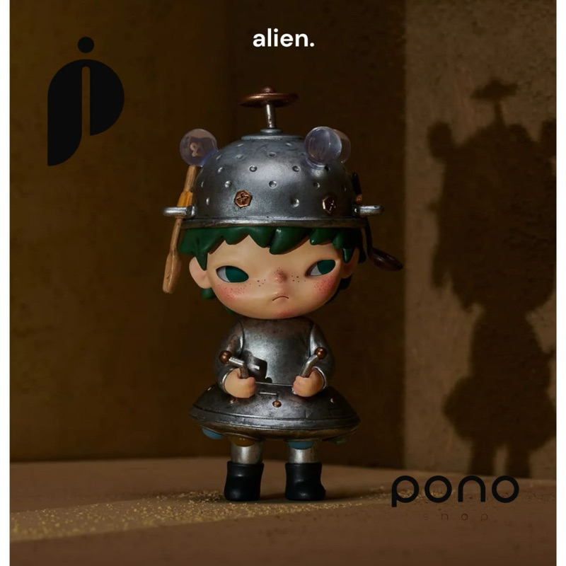 POP MART HIRONO SHELTER - ALIEN