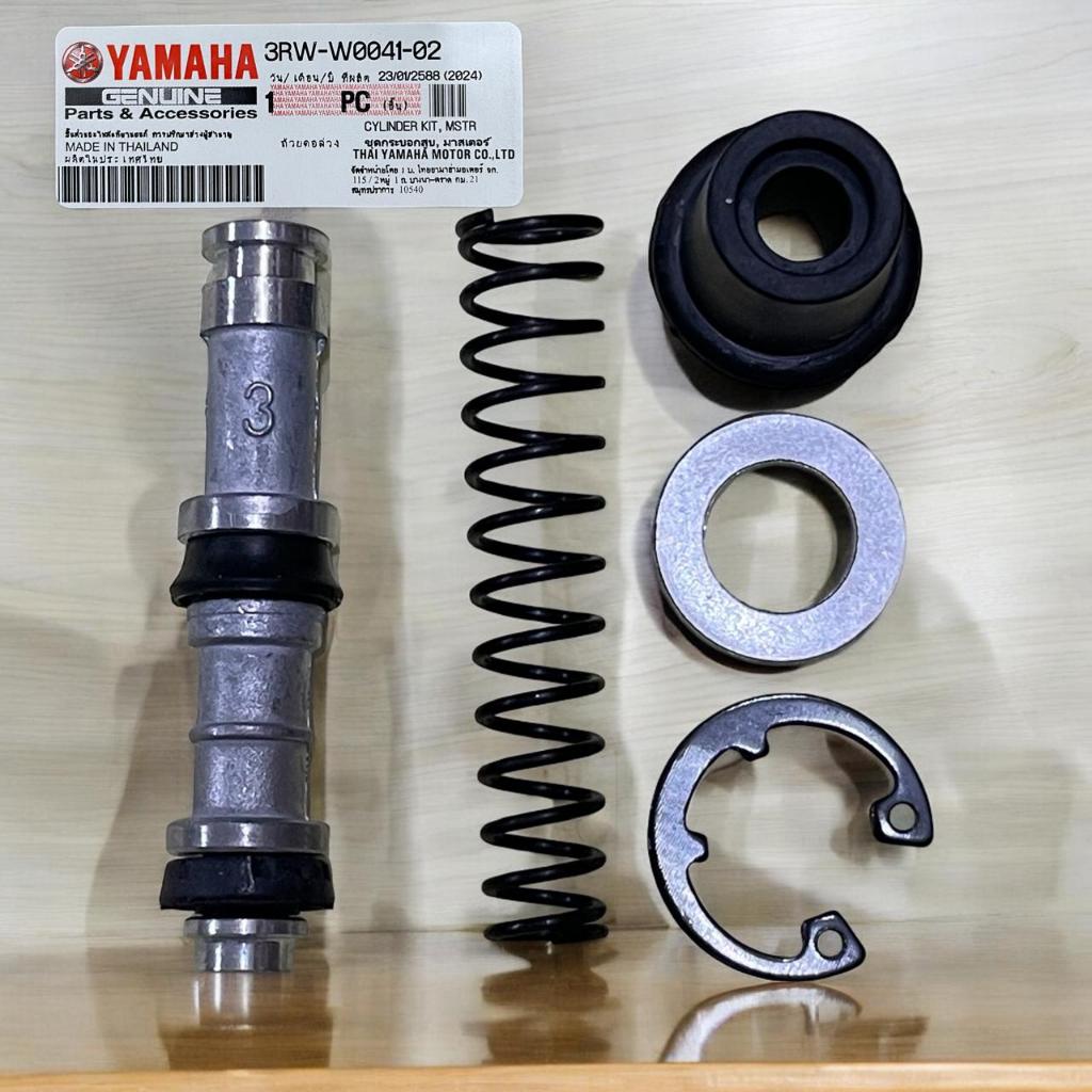 SEAL MASTER REM DEPAN MASTER KIT MIO/F1ZR/MIO J/MIO M3/VIXION/SCORPIO ORIGINAL (KODE 3RW)