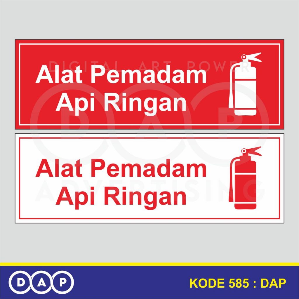 

585 - STIKER PEMADAM API RINGAN - 30 X 10 CM - VYNIL - TERBAIK