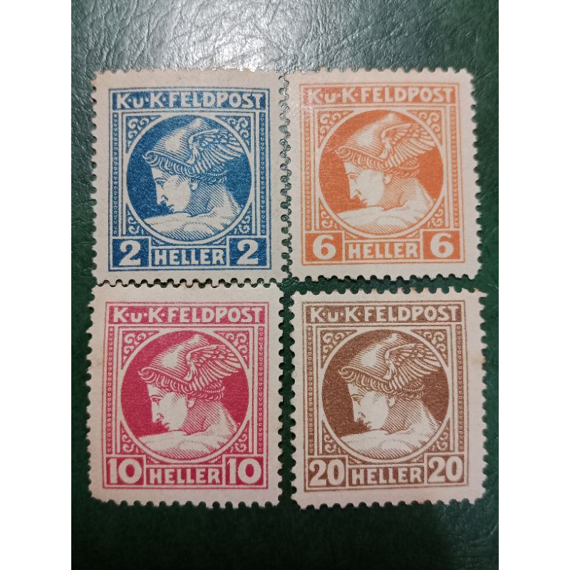 

Prangko Austria Hungaria Military 4 Pcs Tahun 1916 UN USED